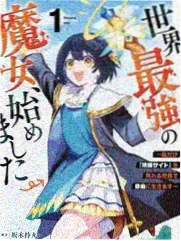 厨房狂想曲综艺海报