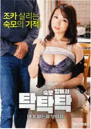 长安夜行录剧集海报